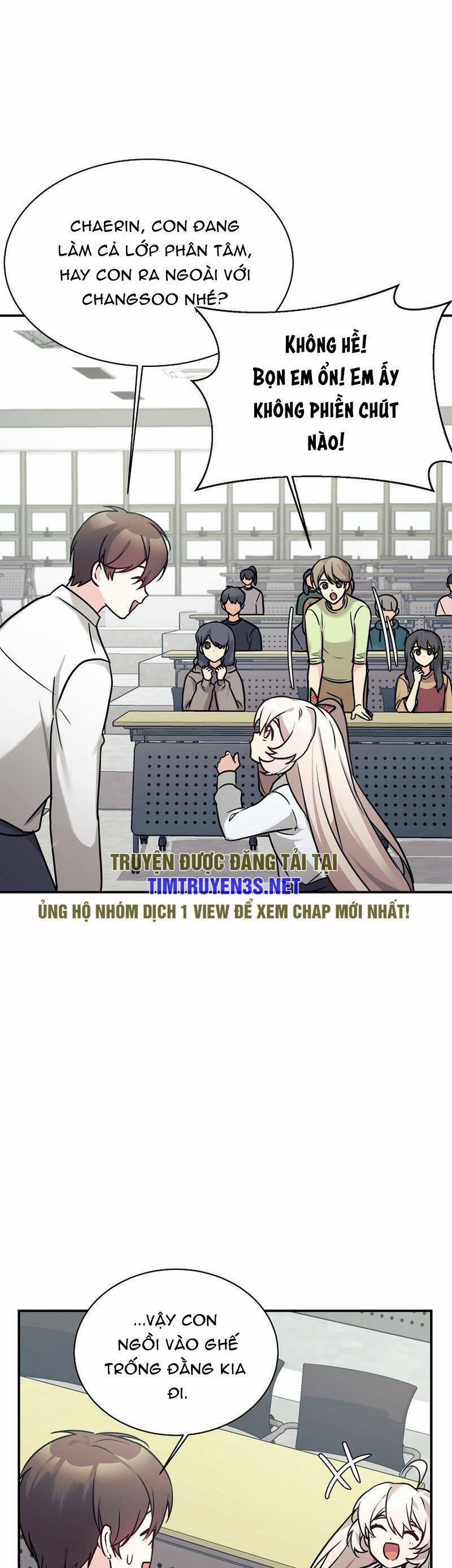 Con Gái Tôi Là Rồng! 51 trang 25