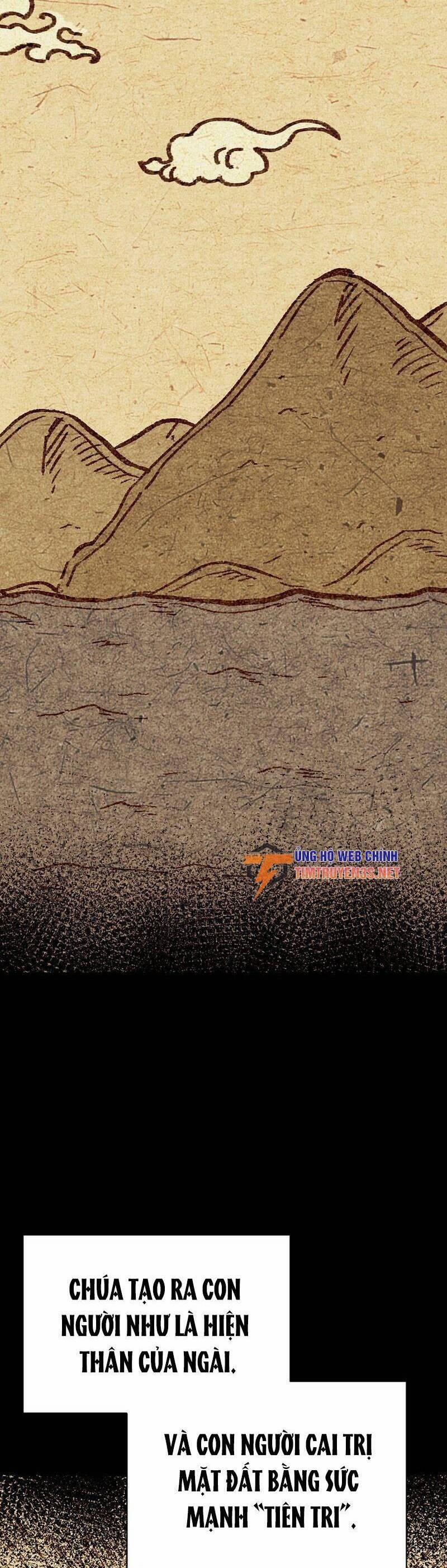 Con Gái Tôi Là Rồng! 53 trang 29