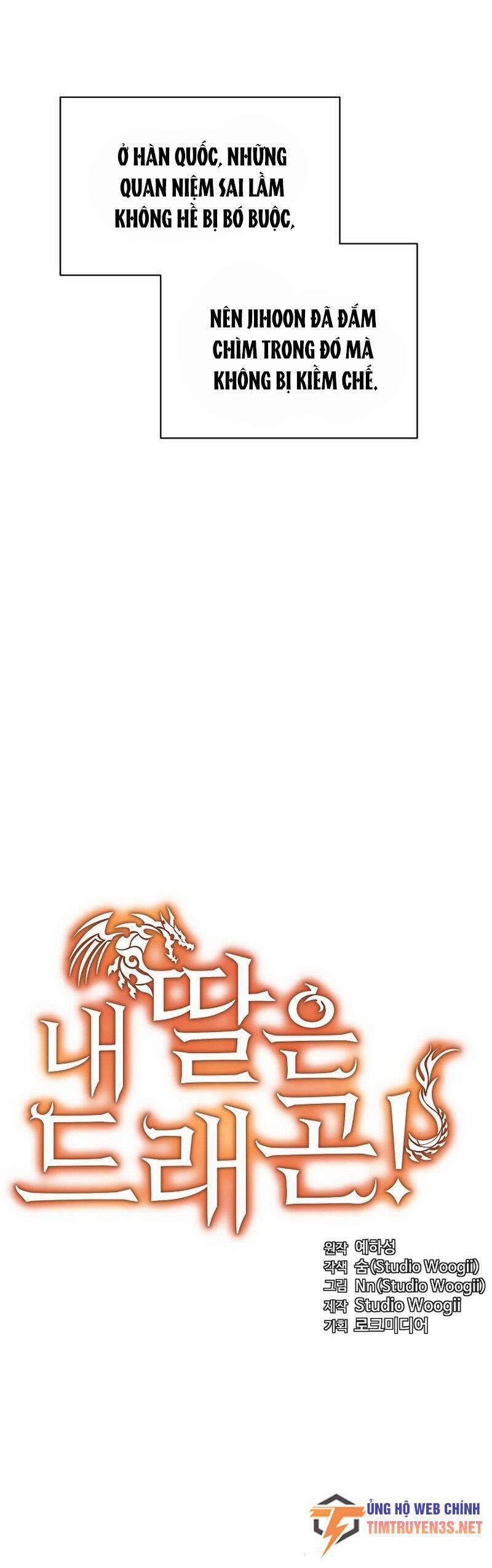 Con Gái Tôi Là Rồng! 53 trang 5