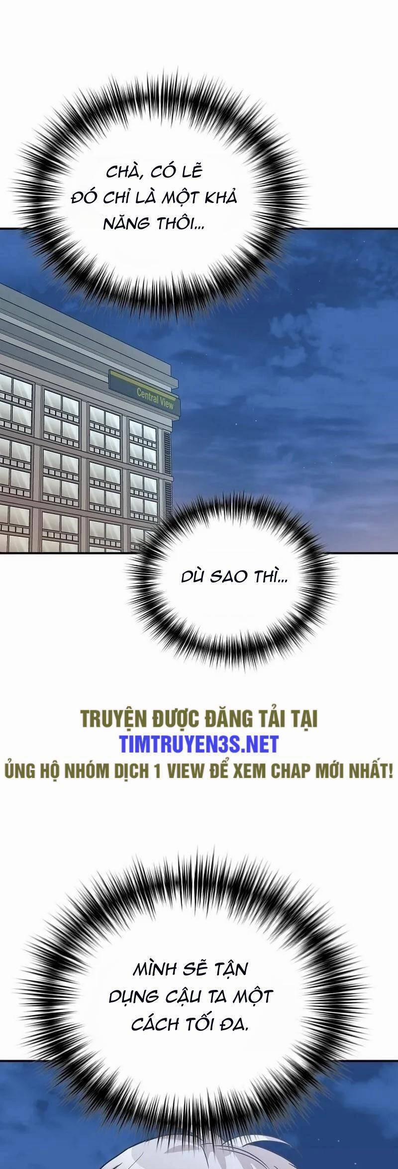 Con Gái Tôi Là Rồng! 56 trang 44