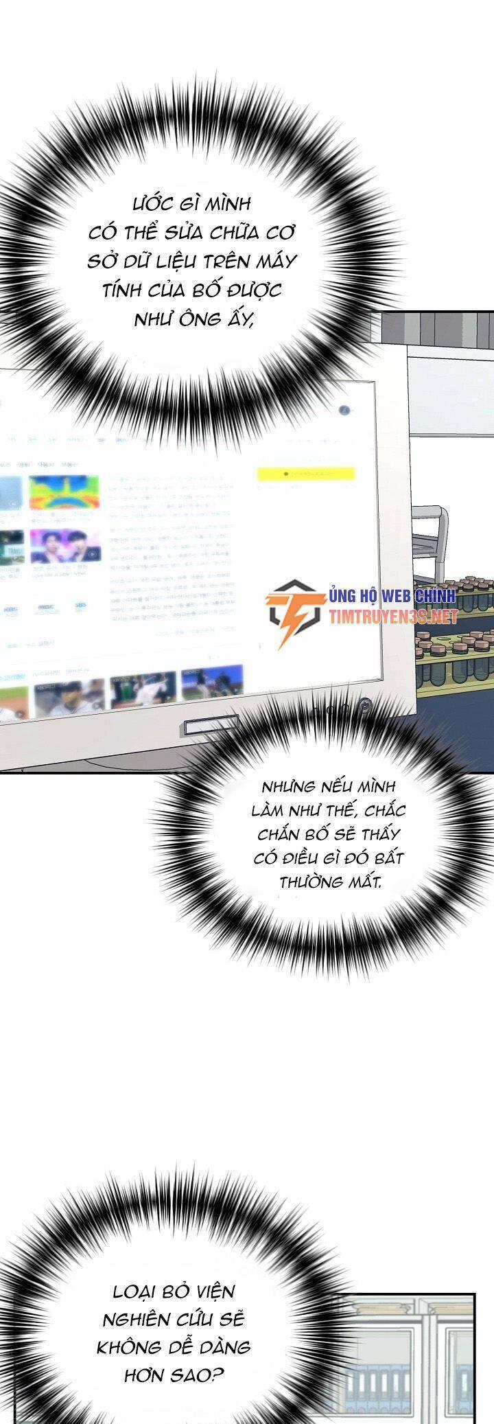 Con Gái Tôi Là Rồng! 58 trang 43