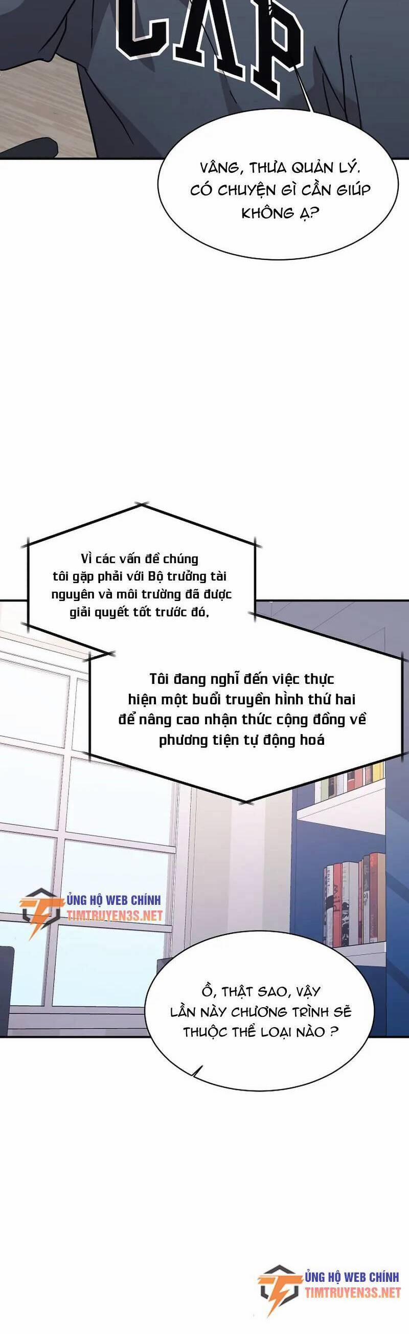 Con Gái Tôi Là Rồng! 64 trang 47