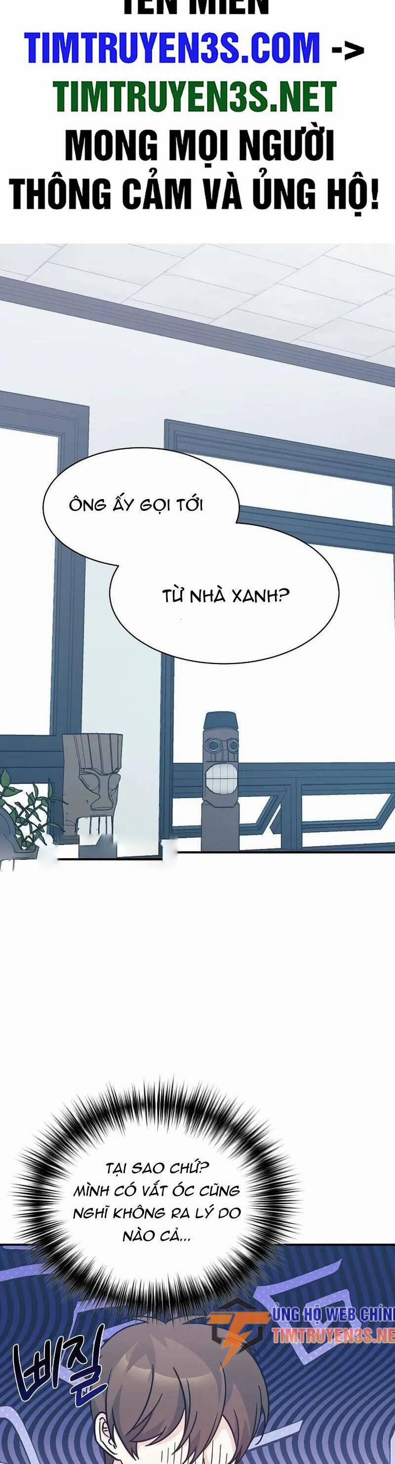 Con Gái Tôi Là Rồng! 66 trang 1