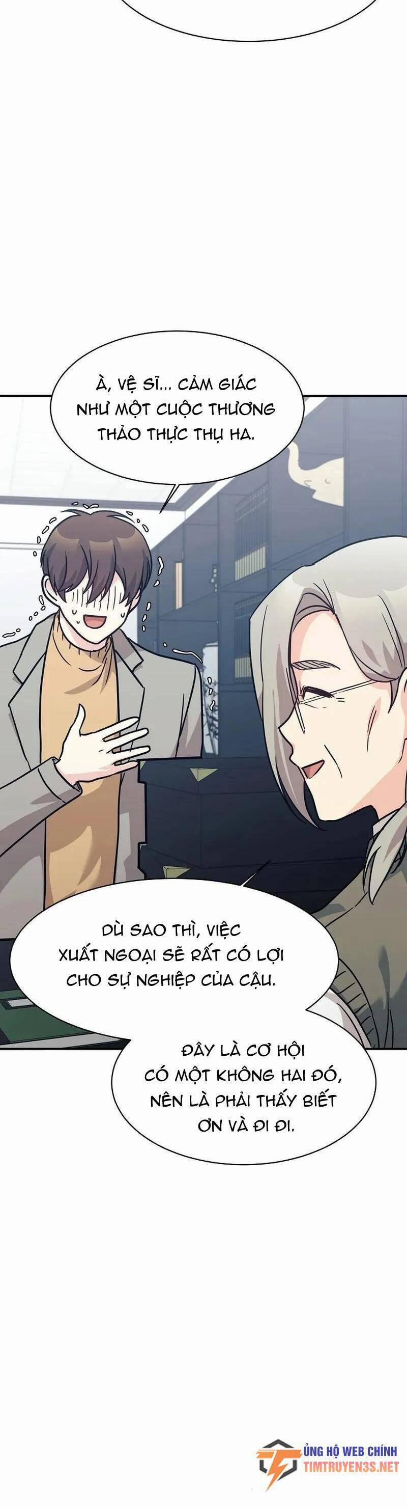 Con Gái Tôi Là Rồng! 66 trang 5