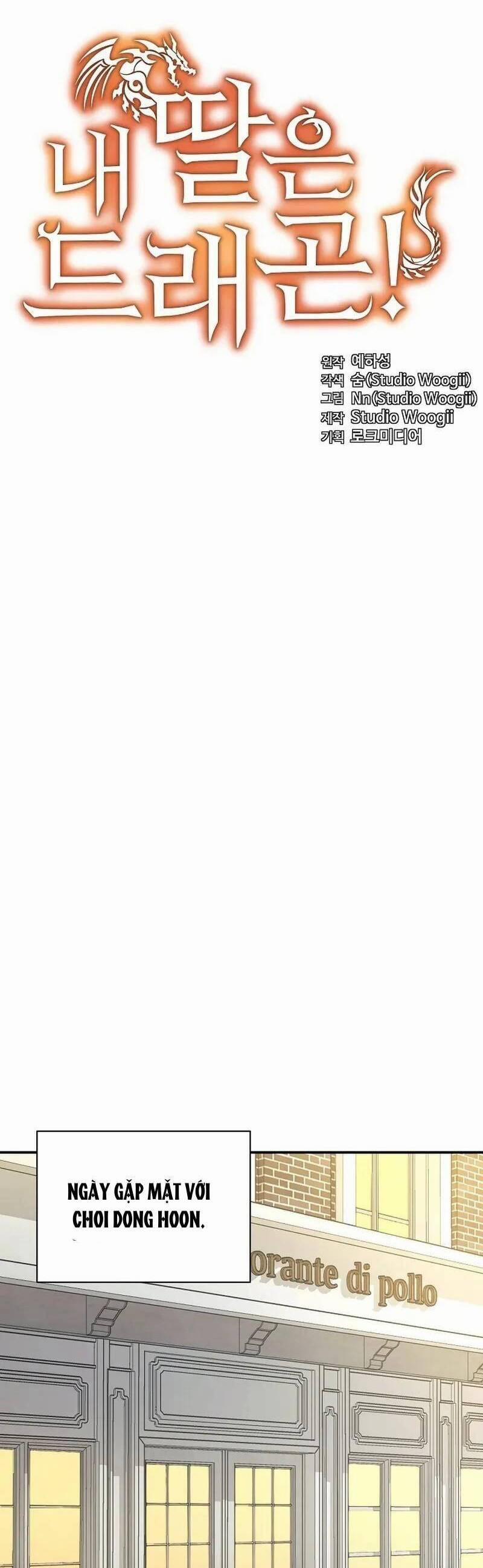 Con Gái Tôi Là Rồng! 66 trang 7