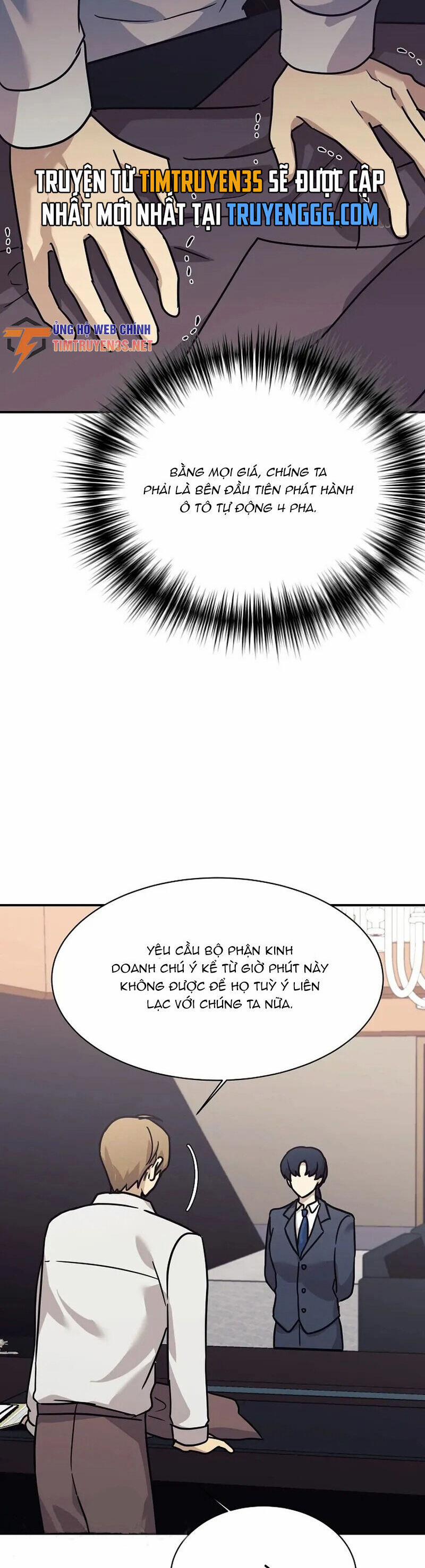 Con Gái Tôi Là Rồng! 67 trang 9