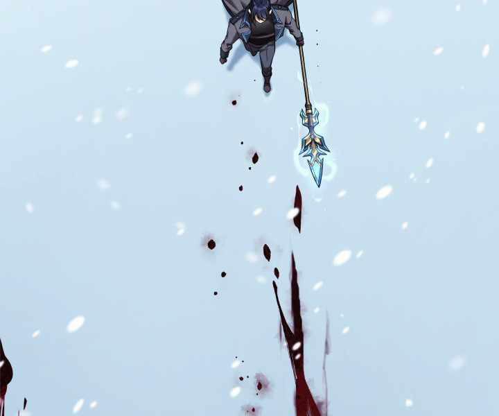 Con Gái Tôi Là Trùm Cuối 1 trang 14