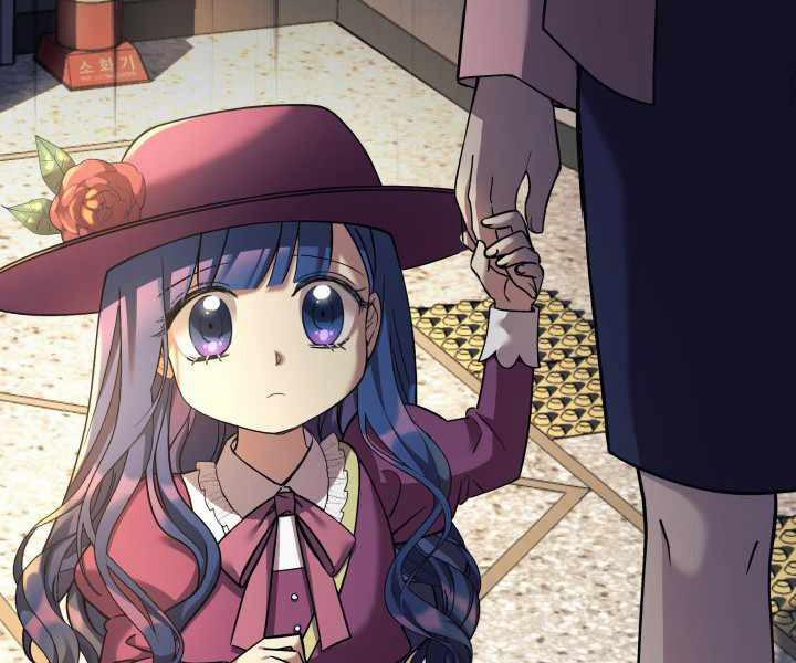 Con Gái Tôi Là Trùm Cuối 1 trang 177