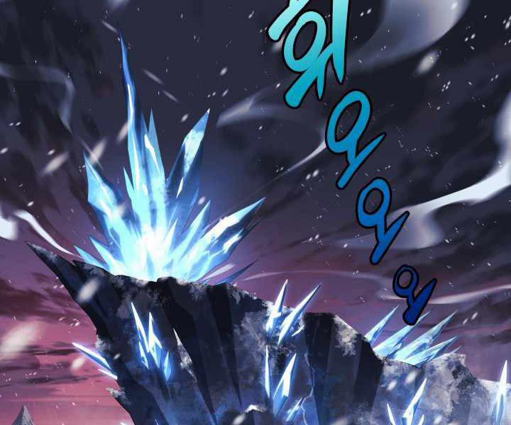 Con Gái Tôi Là Trùm Cuối 1 trang 23