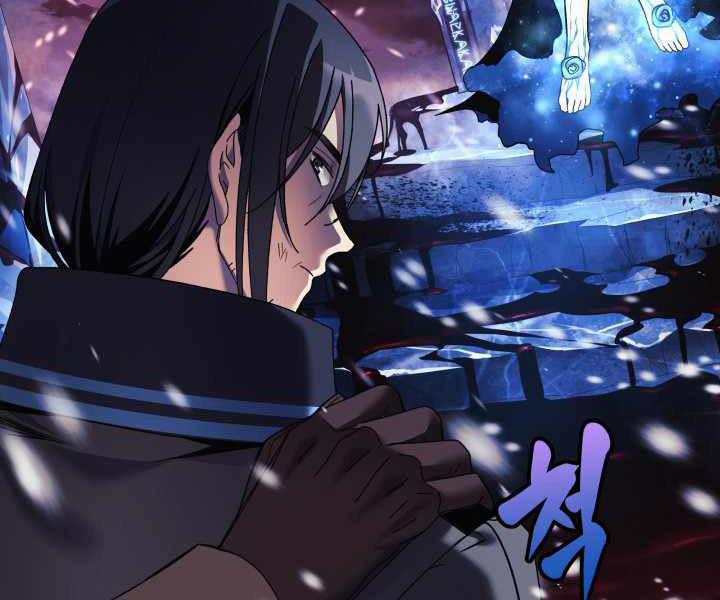 Con Gái Tôi Là Trùm Cuối 1 trang 38