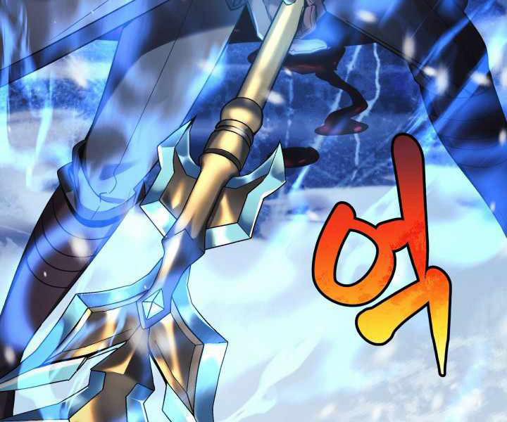 Con Gái Tôi Là Trùm Cuối 1 trang 53