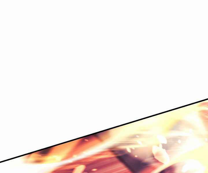 Con Gái Tôi Là Trùm Cuối 1 trang 71