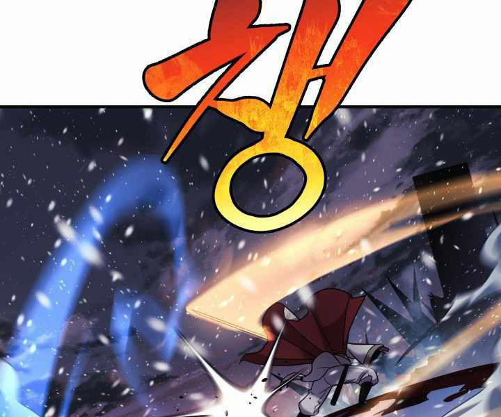 Con Gái Tôi Là Trùm Cuối 1 trang 76