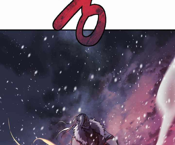 Con Gái Tôi Là Trùm Cuối 1 trang 83