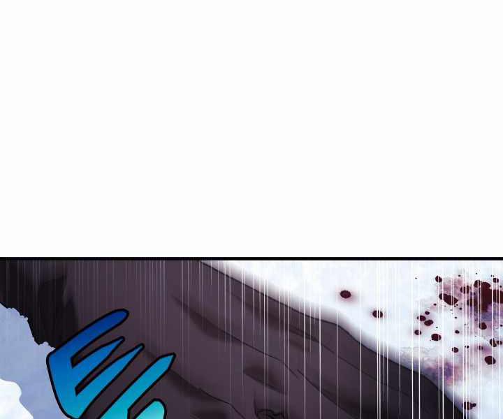 Con Gái Tôi Là Trùm Cuối 1 trang 87