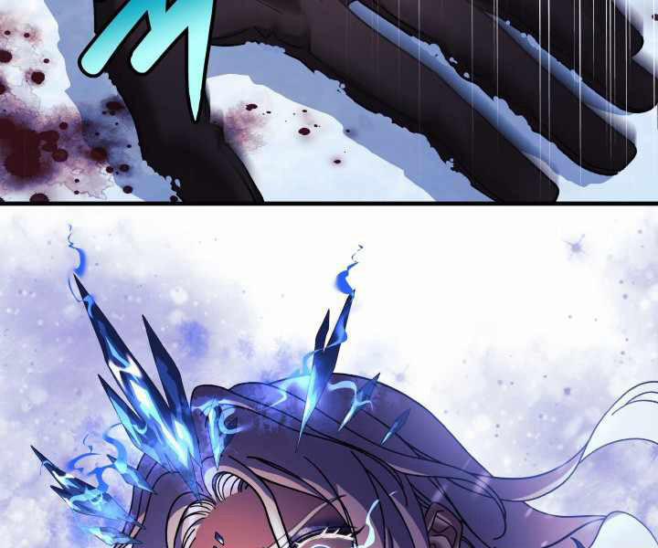 Con Gái Tôi Là Trùm Cuối 1 trang 88