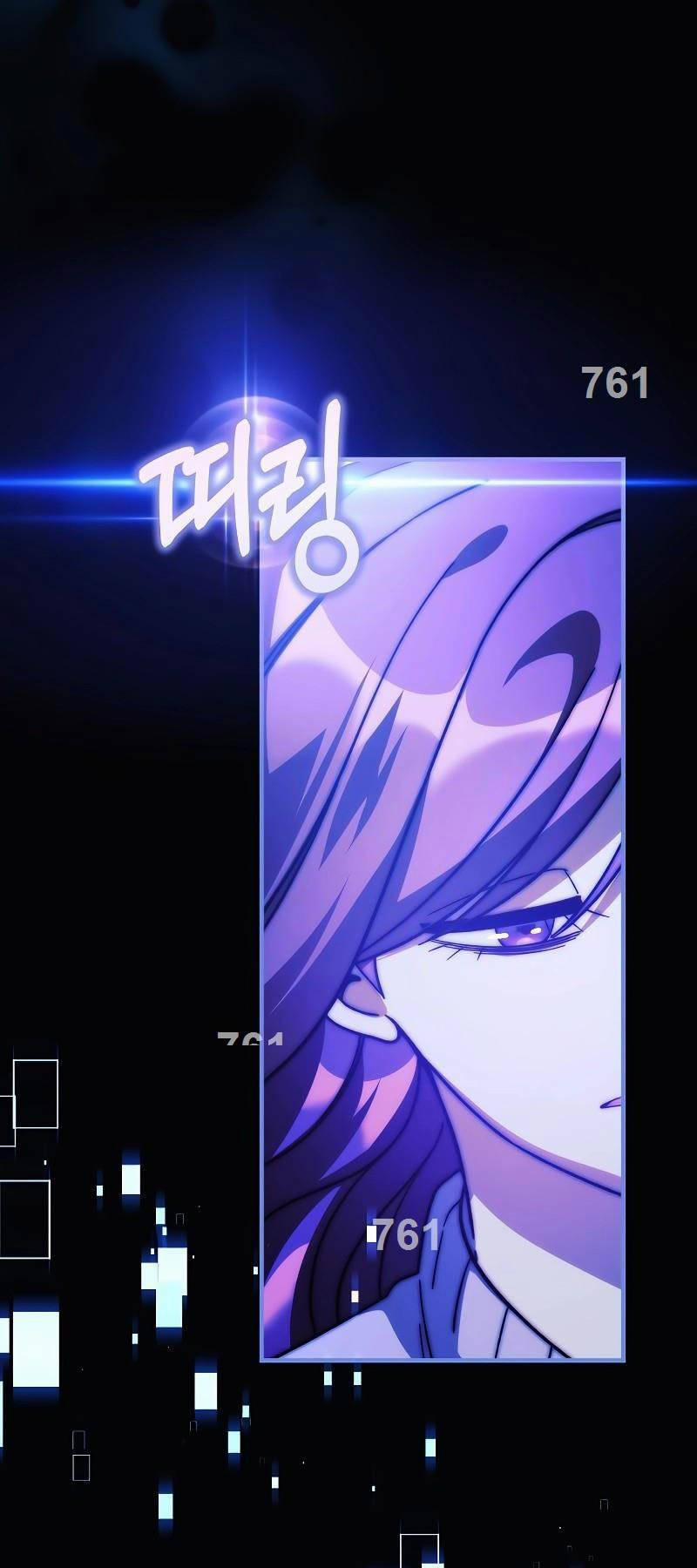 Con Gái Tôi Là Trùm Cuối 124 trang 1