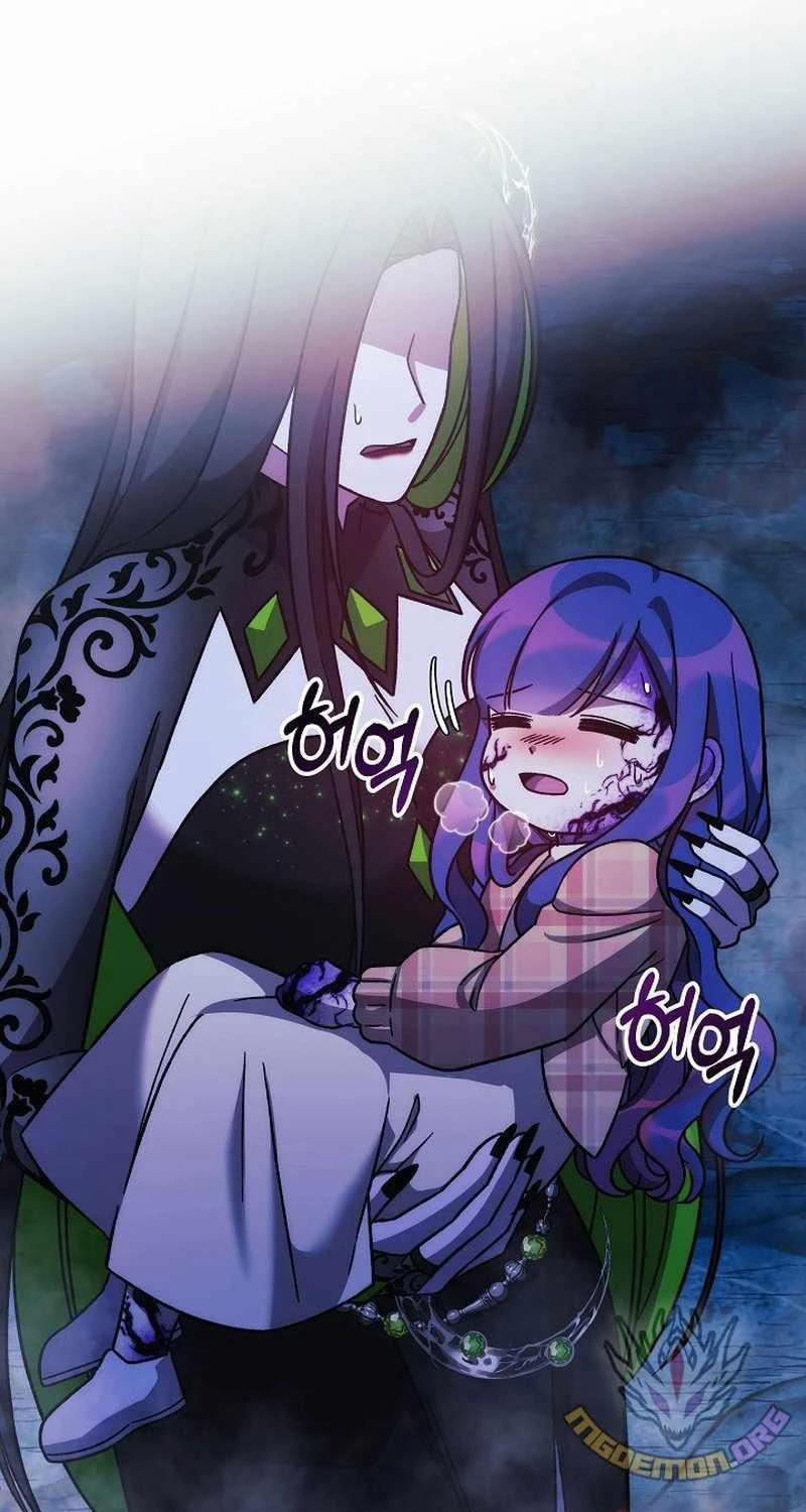 Con Gái Tôi Là Trùm Cuối 135 trang 61