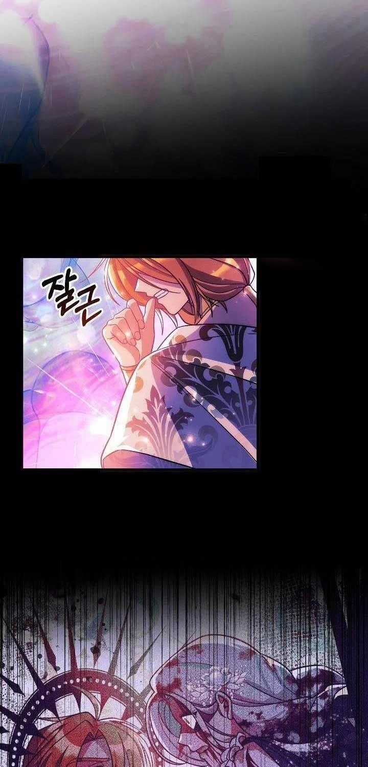 Con Gái Tôi Là Trùm Cuối 141 trang 15