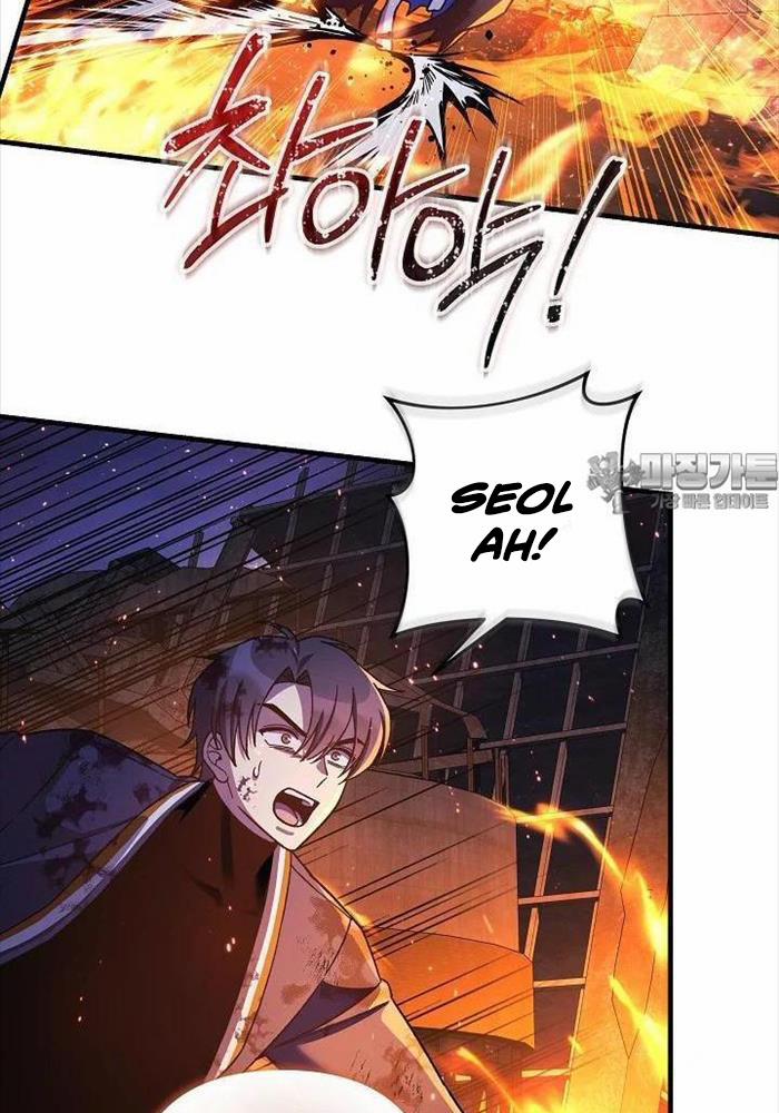 Con Gái Tôi Là Trùm Cuối 143 trang 14