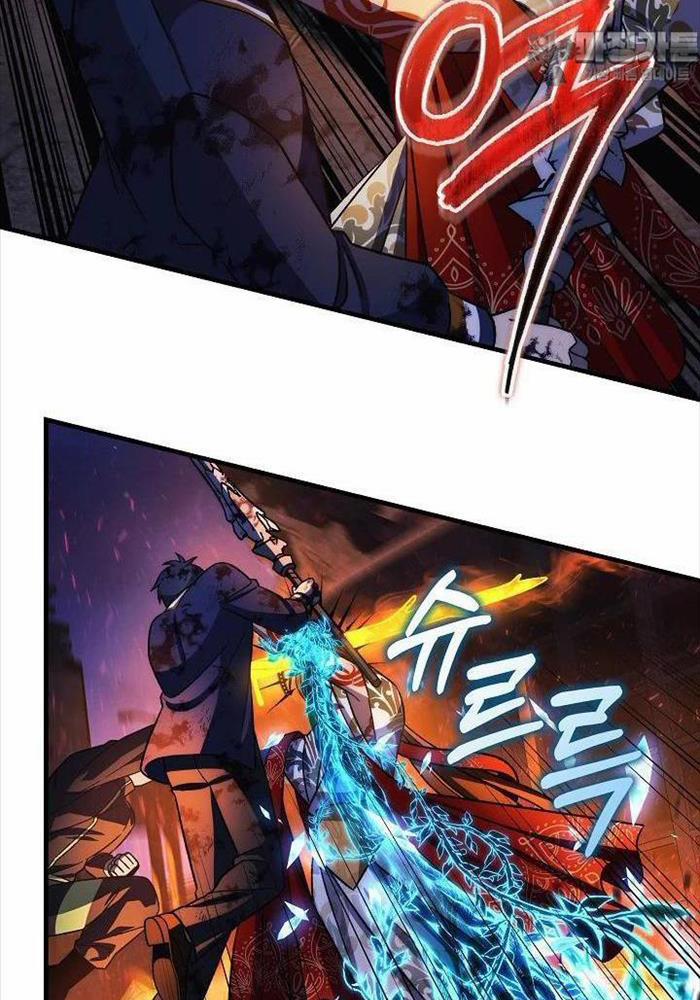 Con Gái Tôi Là Trùm Cuối 143 trang 46