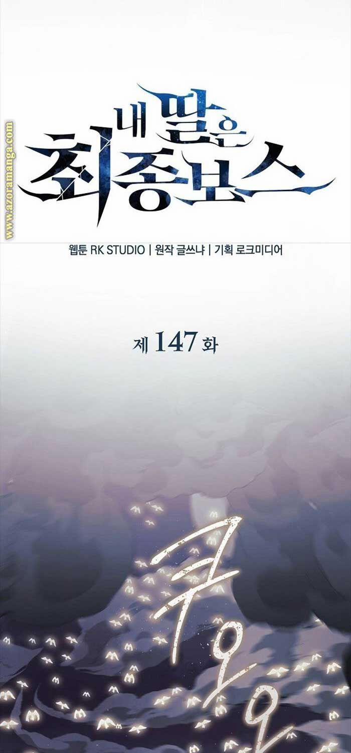 Con Gái Tôi Là Trùm Cuối 147 trang 9