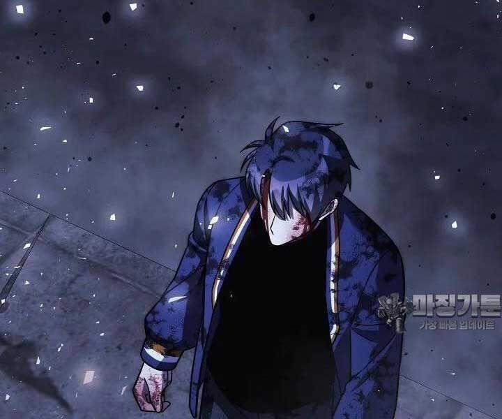 Con Gái Tôi Là Trùm Cuối 148 trang 60