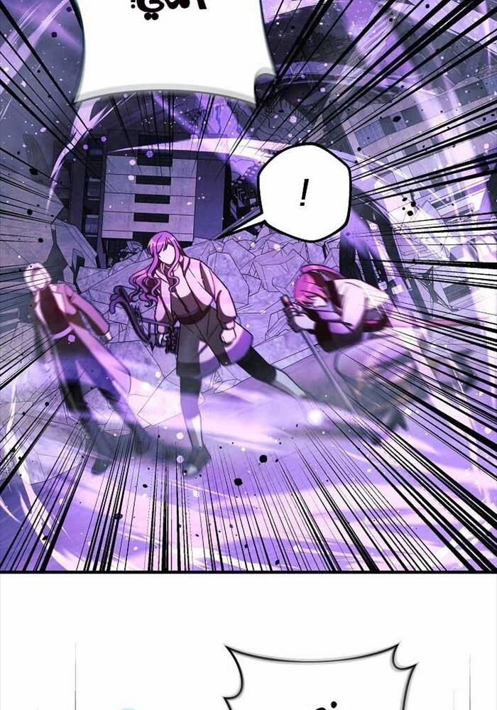 Con Gái Tôi Là Trùm Cuối 149 trang 76