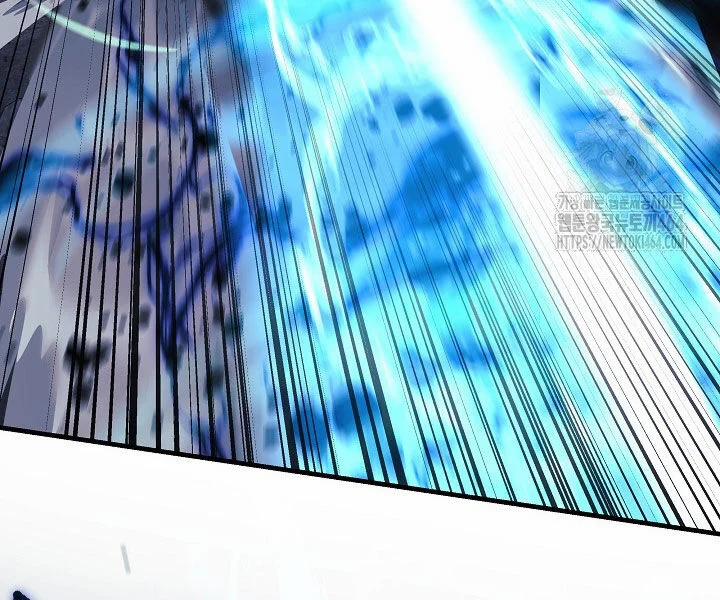 Con Gái Tôi Là Trùm Cuối 150 trang 138