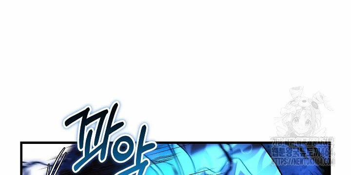 Con Gái Tôi Là Trùm Cuối 150 trang 147