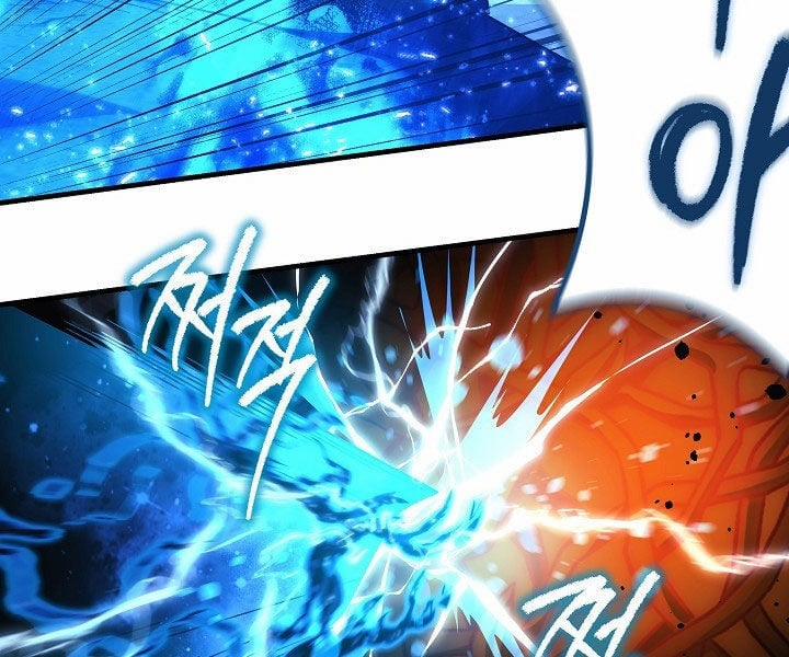 Con Gái Tôi Là Trùm Cuối 150 trang 170