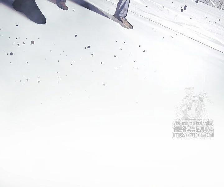 Con Gái Tôi Là Trùm Cuối 150 trang 34