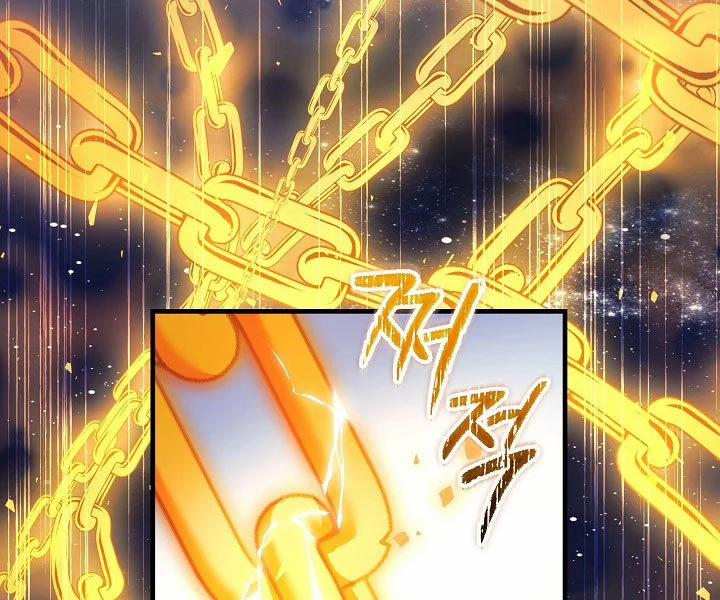 Con Gái Tôi Là Trùm Cuối 150 trang 41