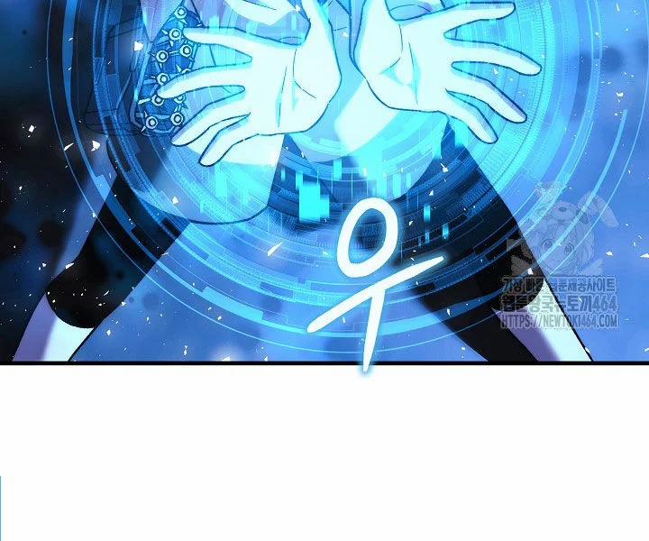 Con Gái Tôi Là Trùm Cuối 150 trang 88