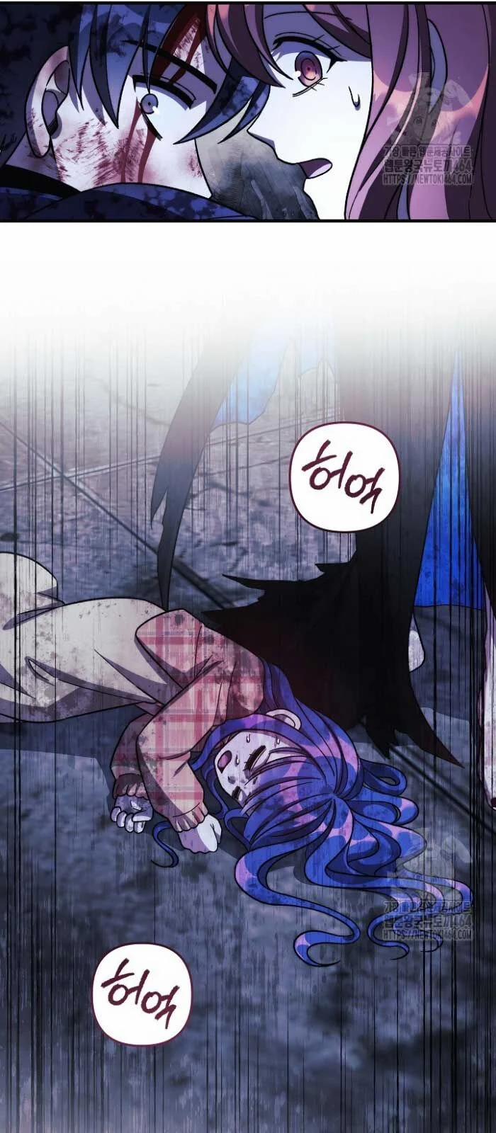 Con Gái Tôi Là Trùm Cuối 151 trang 28