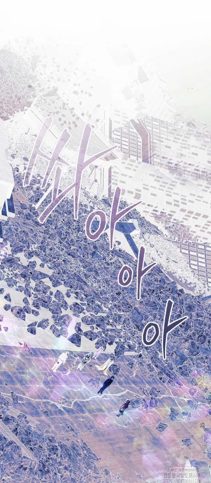 Con Gái Tôi Là Trùm Cuối 151 trang 43