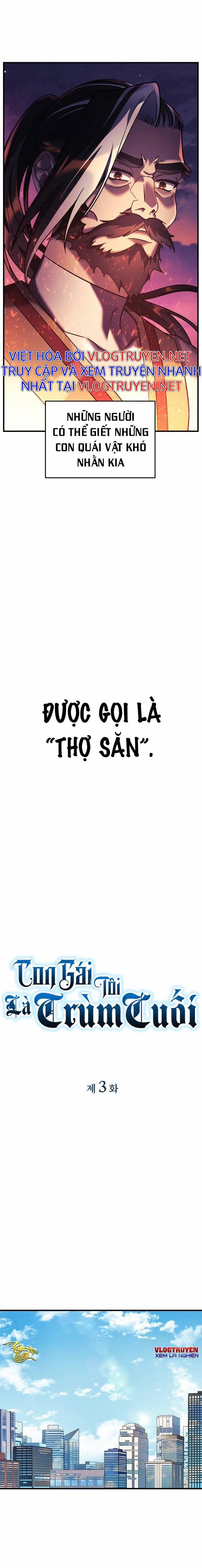 Con Gái Tôi Là Trùm Cuối 3 trang 4