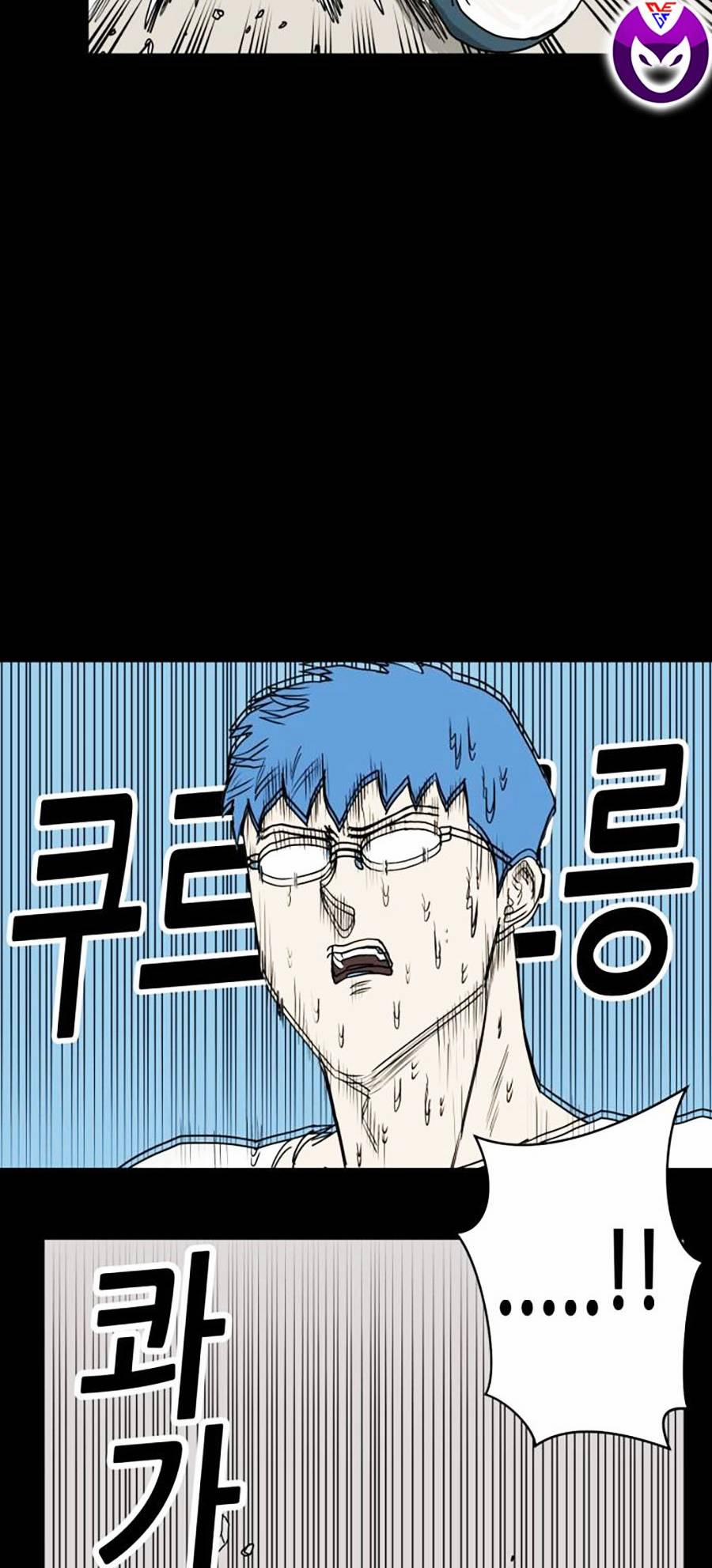 Con Mèo Đô Vật Của Tôi 1 trang 14