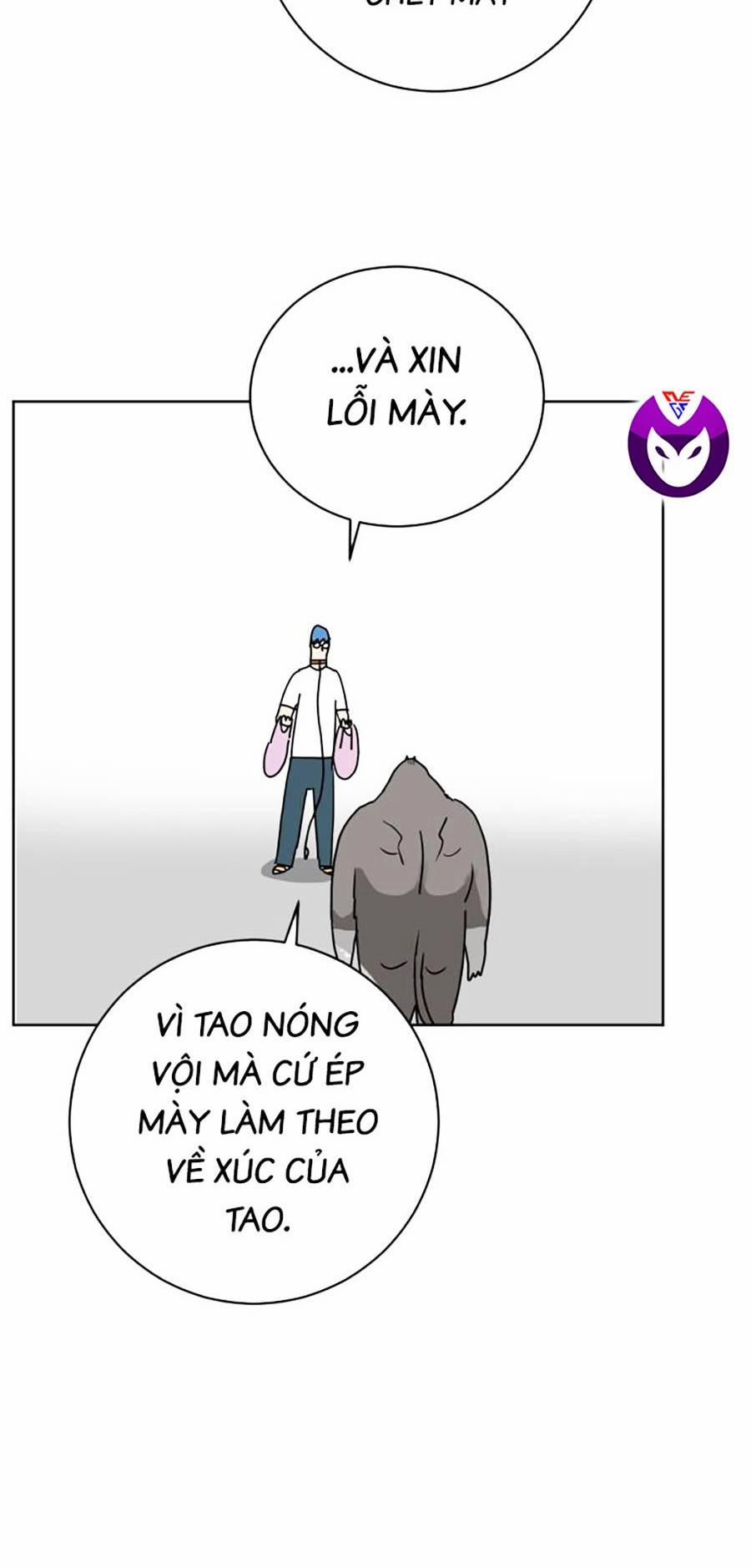 Con Mèo Đô Vật Của Tôi 2 trang 51