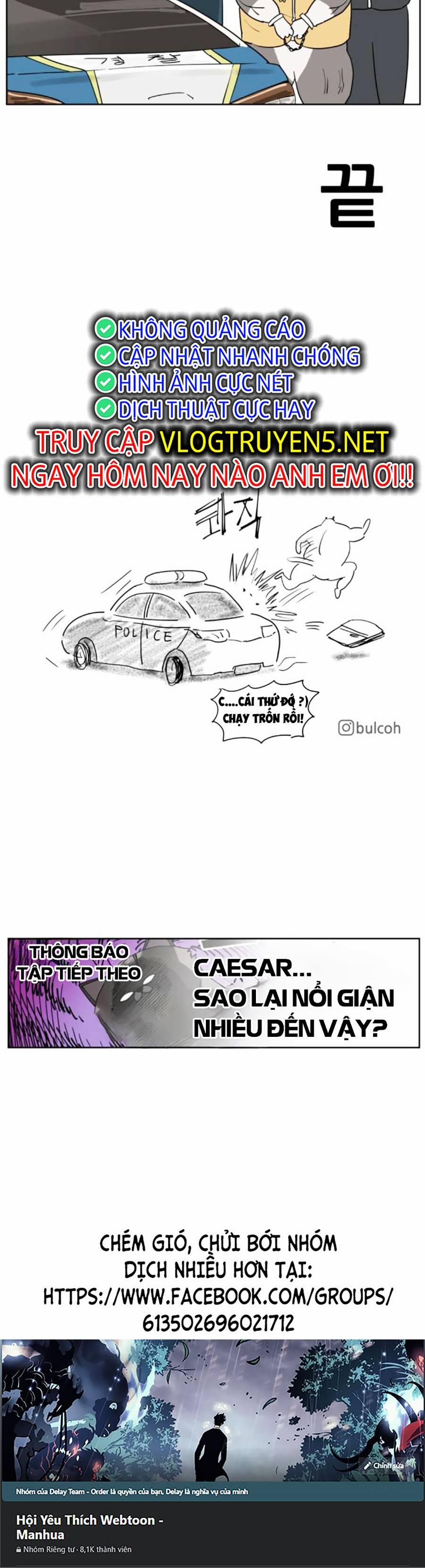 Con Mèo Đô Vật Của Tôi 3 trang 44