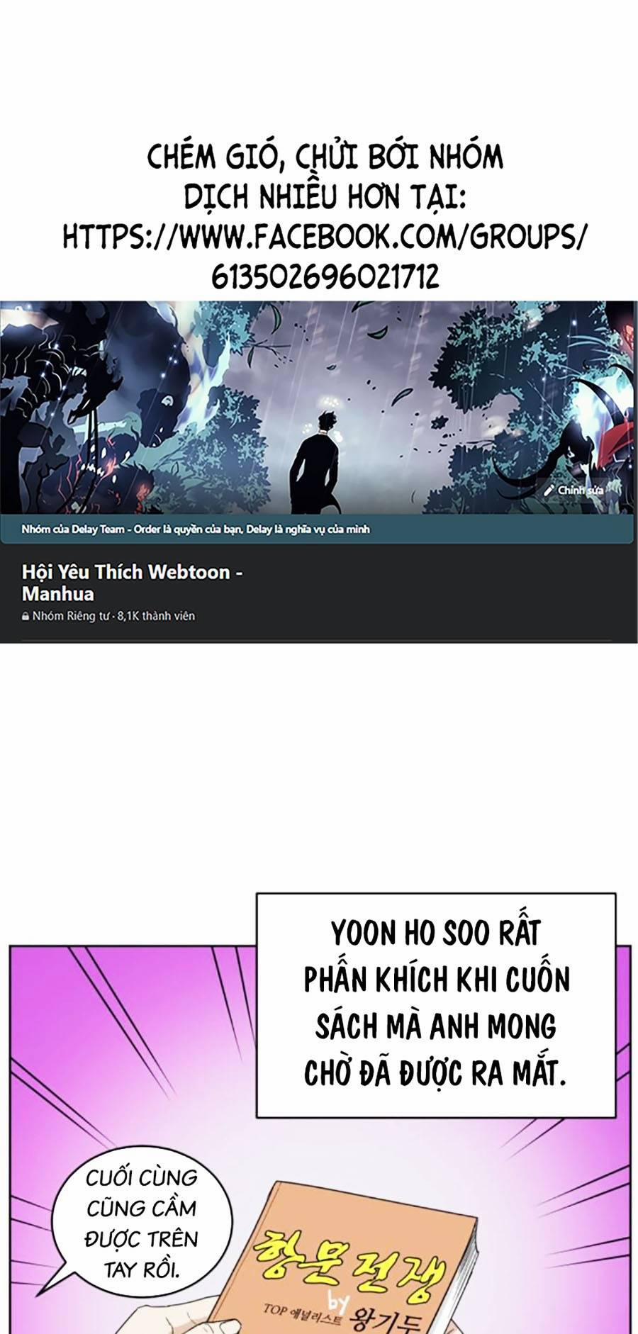 Con Mèo Đô Vật Của Tôi 4 trang 0