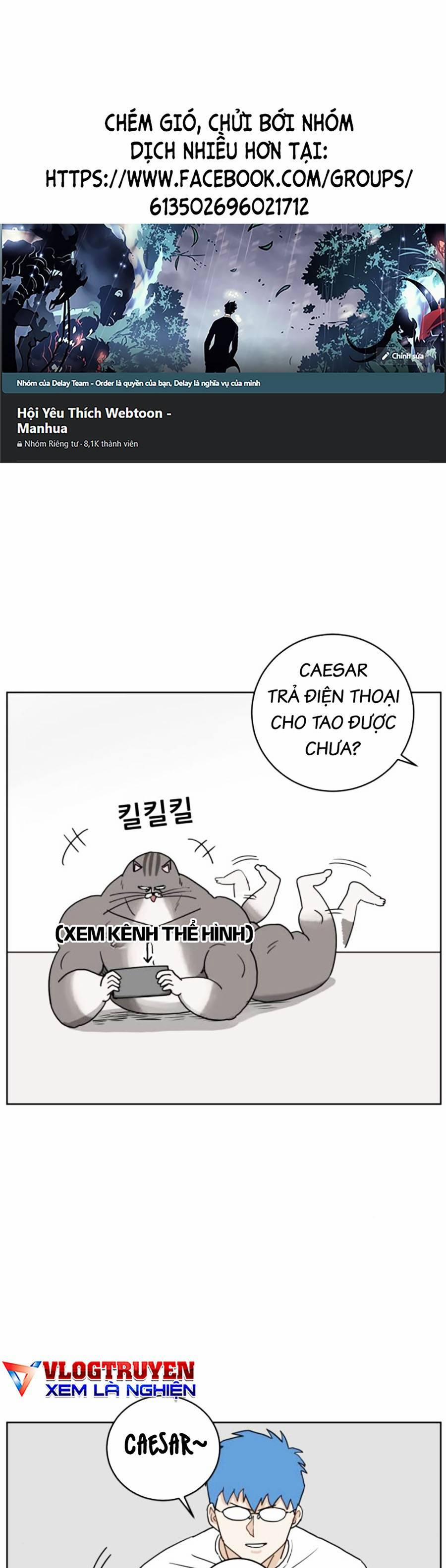 Con Mèo Đô Vật Của Tôi 5 trang 0