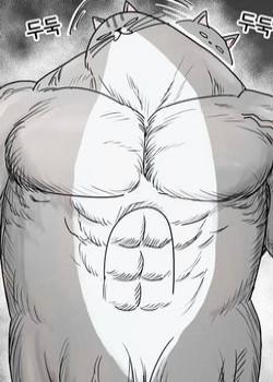 Đọc truyện tranh Con Mèo Đô Vật Của Tôi