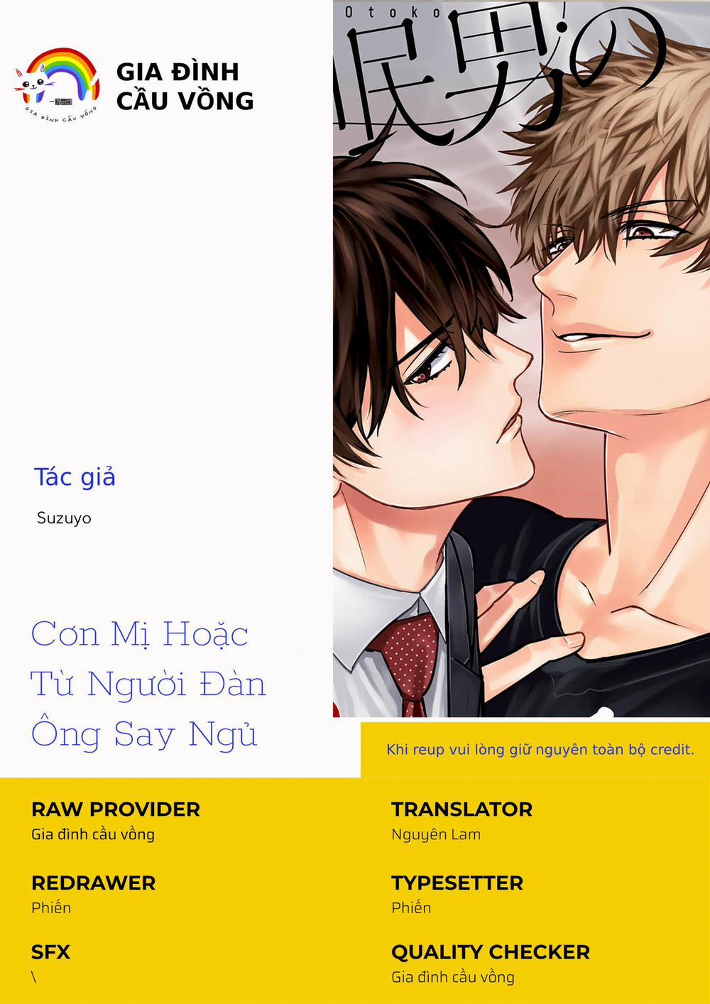 Cơn Mị Hoặc Từ Người Đàn Ông Say Ngủ 1 trang 1