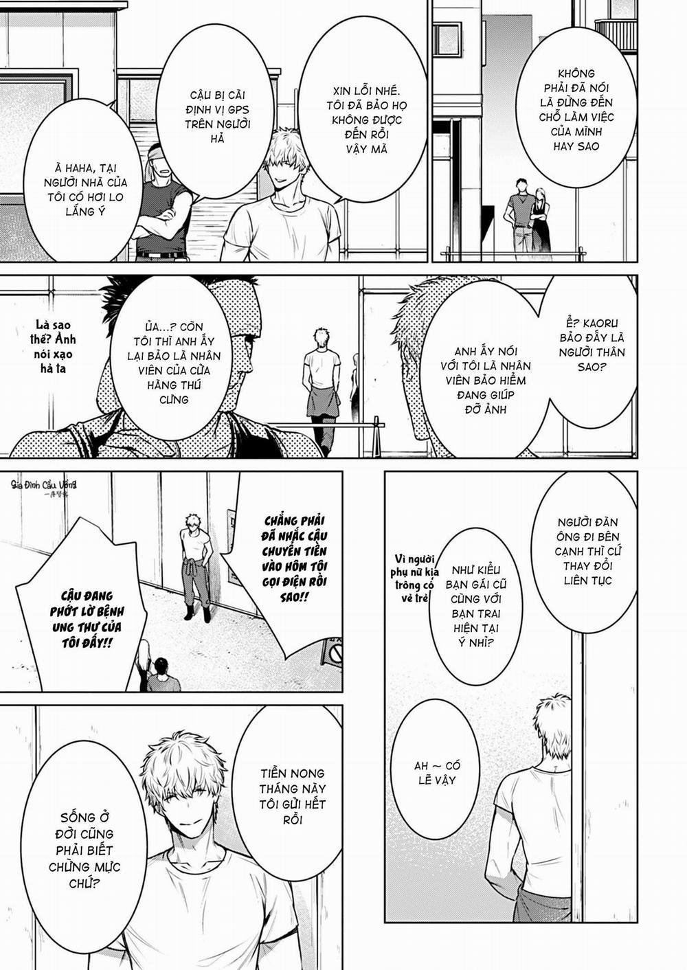 Cơn Mị Hoặc Từ Người Đàn Ông Say Ngủ 3 trang 15