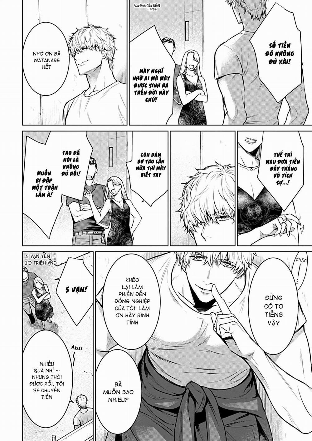 Cơn Mị Hoặc Từ Người Đàn Ông Say Ngủ 3 trang 16