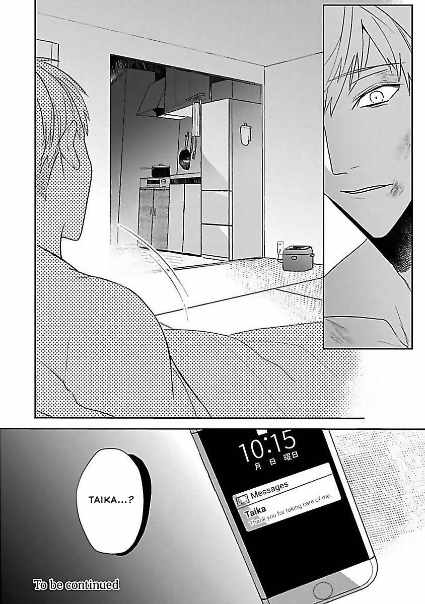 Con Mồi Của Tôi 4.3 trang 8