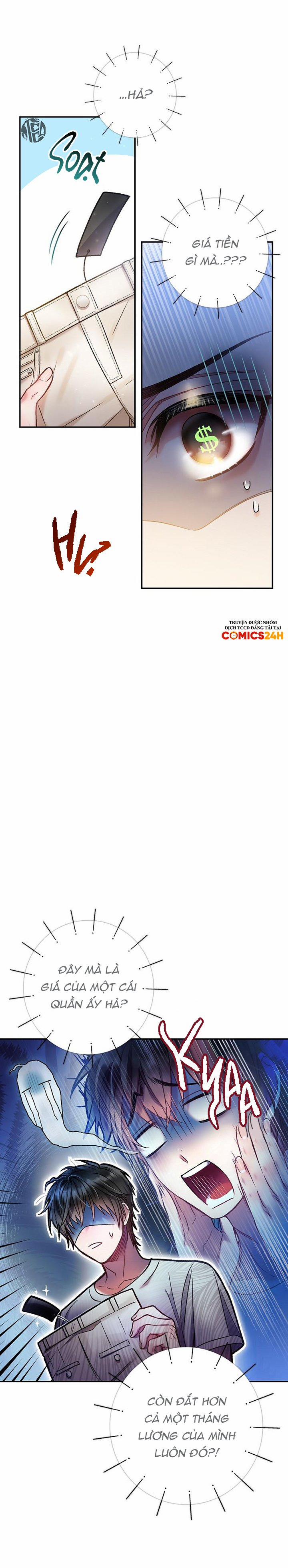 Cơn Mưa Kẹo Ngọt 13 trang 18