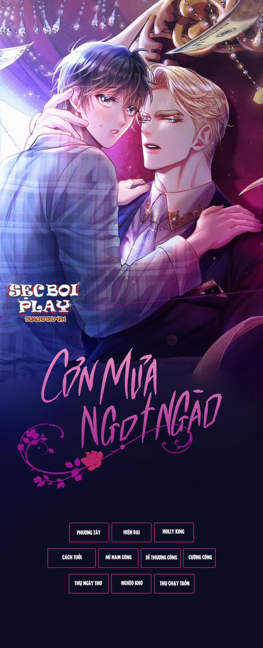 Cơn Mưa Ngọt Ngào 0 trang 0