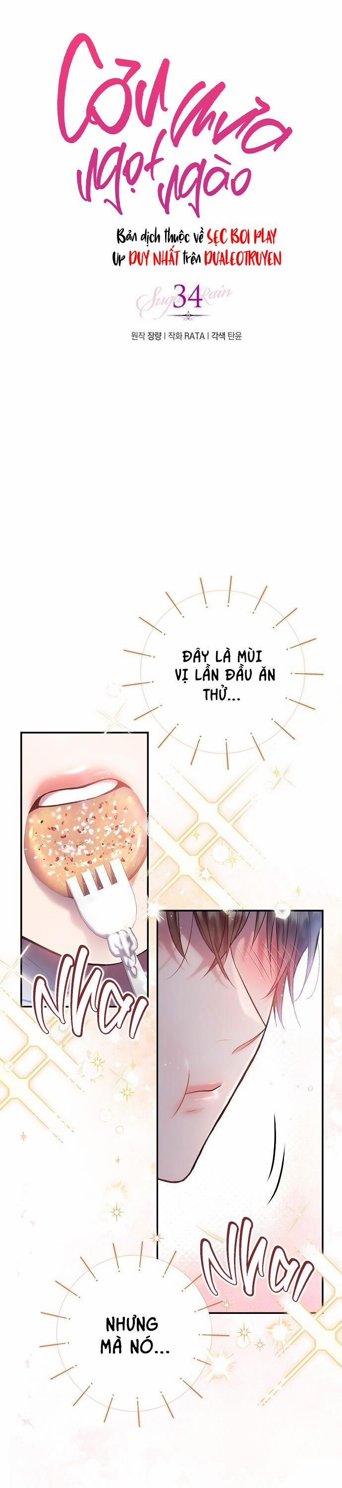 Cơn Mưa Ngọt Ngào 34 trang 1